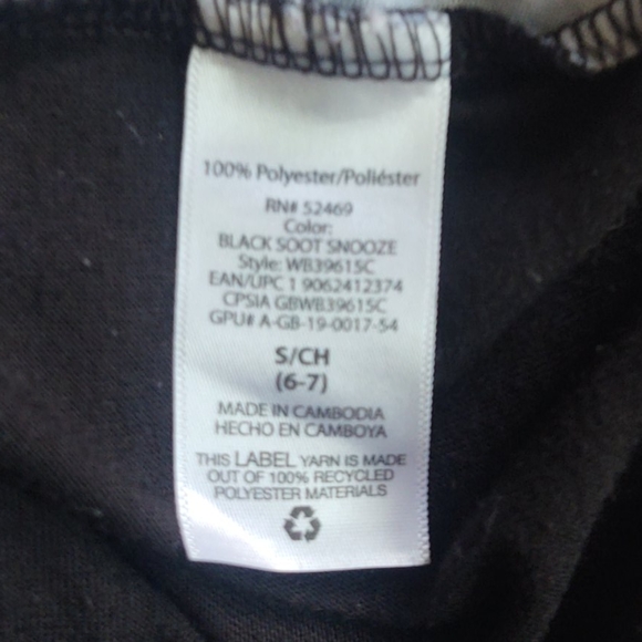 Pajama set boys size S6-7 - Picture 4 of 8